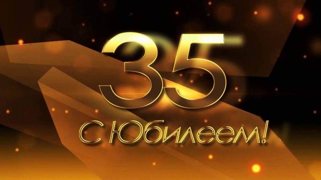 Песковатский ансамбль 